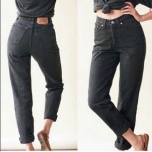 Vintage Levi's 550 - Relaxed Fit Tapered Leg Black Jeans